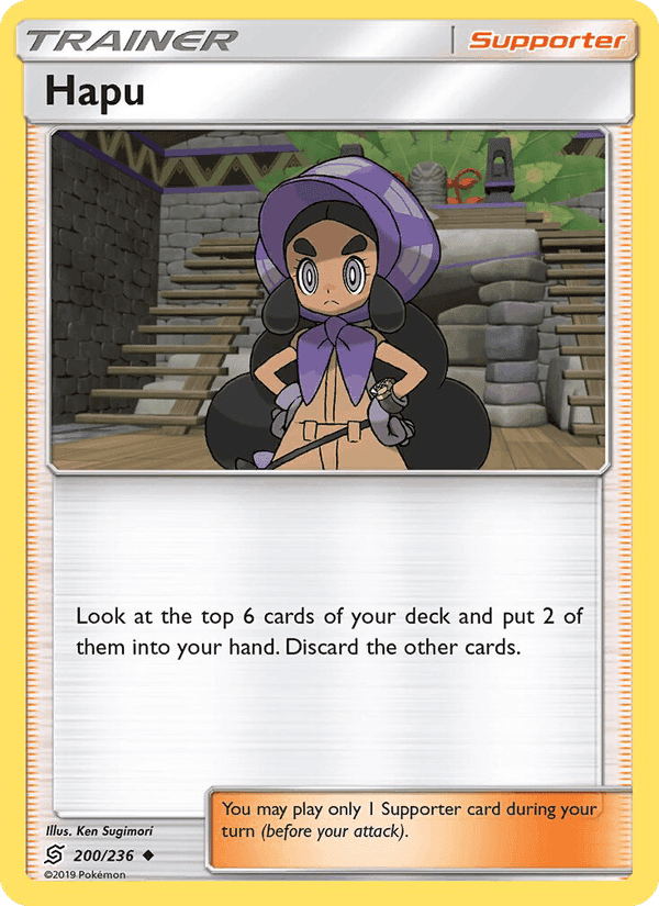 Hapu, card 200 from Unified Minds