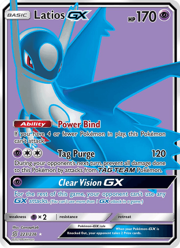 Latios GX, card 223 from Unified Minds
