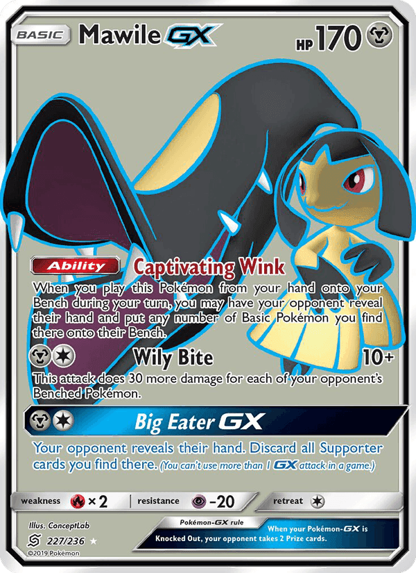 Mawile GX, card 227 from Unified Minds
