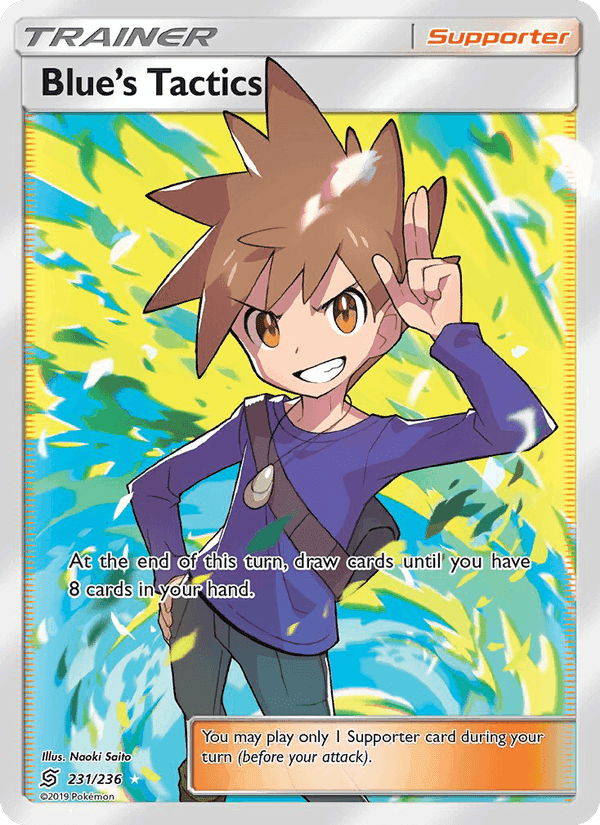 Blue’s Tactics, card 231 from Unified Minds
