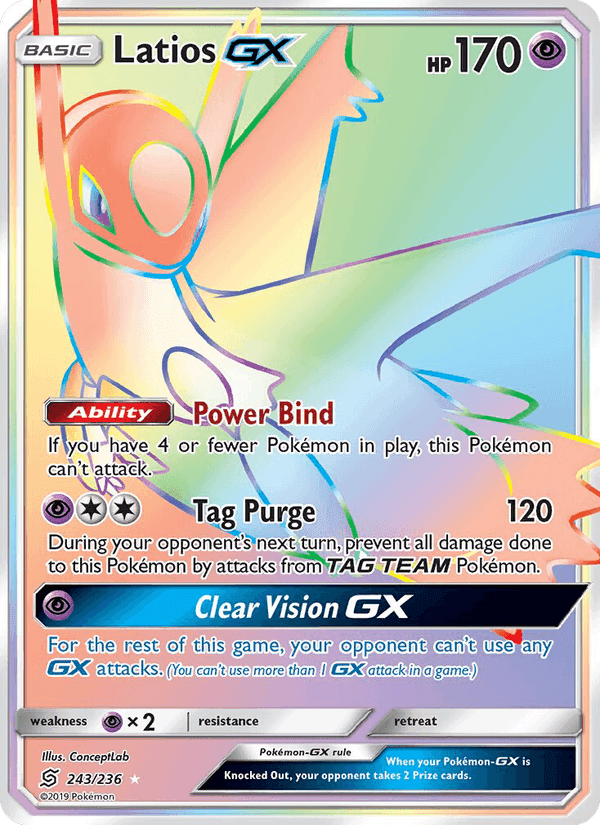 Latios GX, carte 243 de Unified Minds