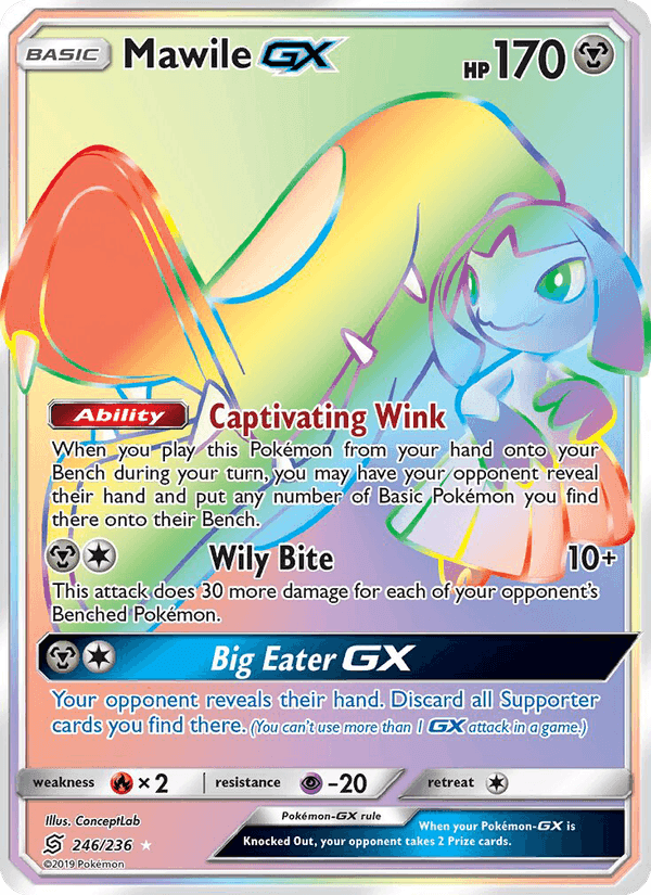 Mawile GX, card 246 from Unified Minds