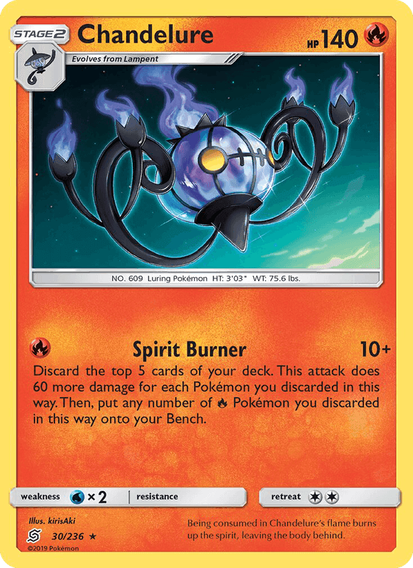 ミラクルツイン の 30 番、Chandelure
