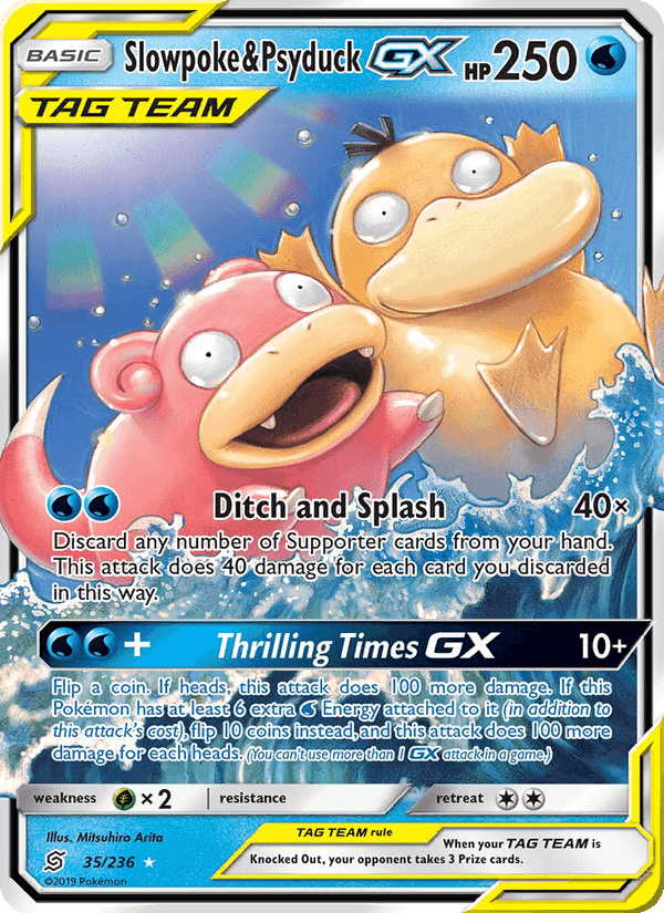 ミラクルツイン の 35 番、Slowpoke & Psyduck GX