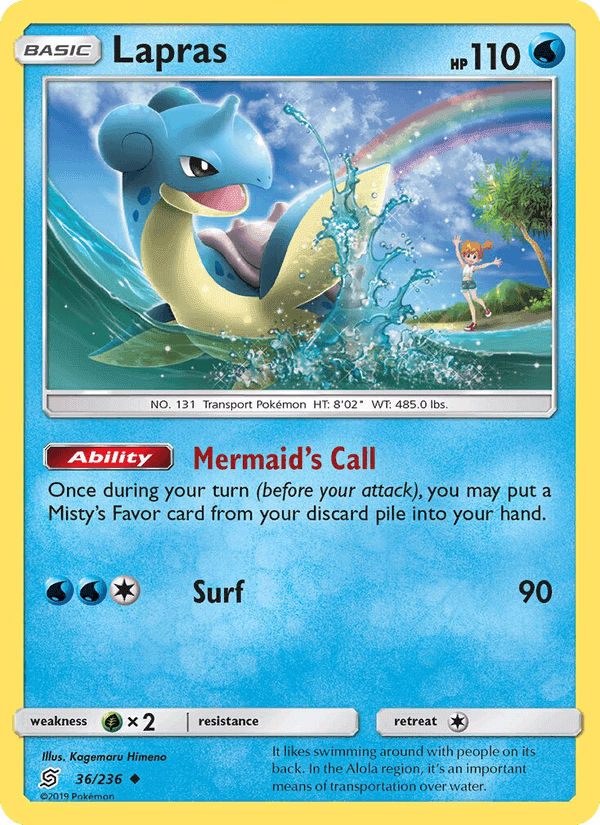 ミラクルツイン の 36 番、Lapras