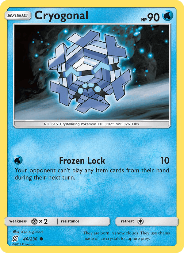 ミラクルツイン の 46 番、Cryogonal