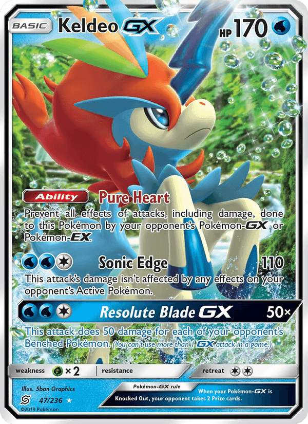 ミラクルツイン の 47 番、Keldeo GX