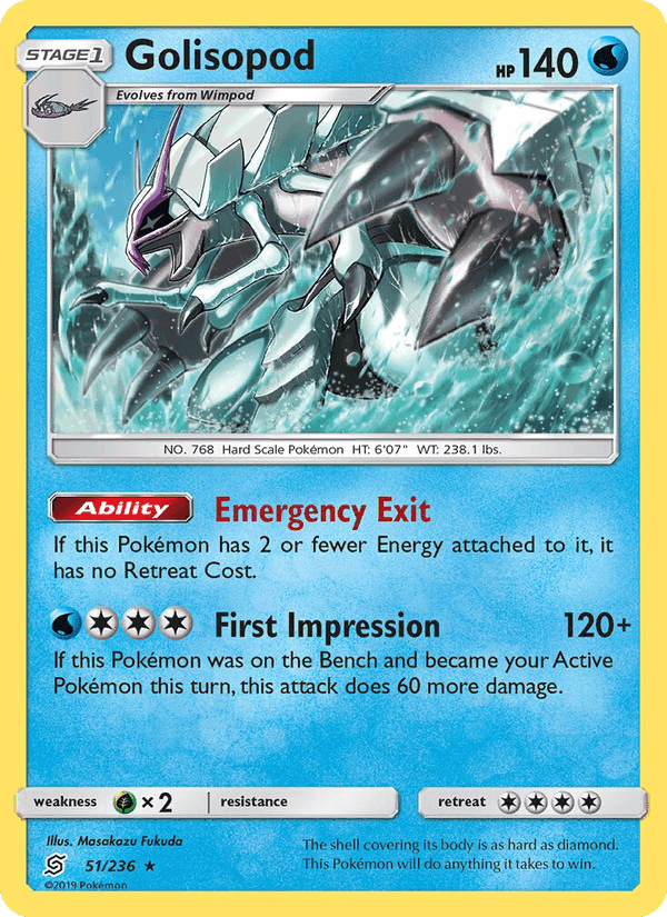 ミラクルツイン の 51 番、Golisopod