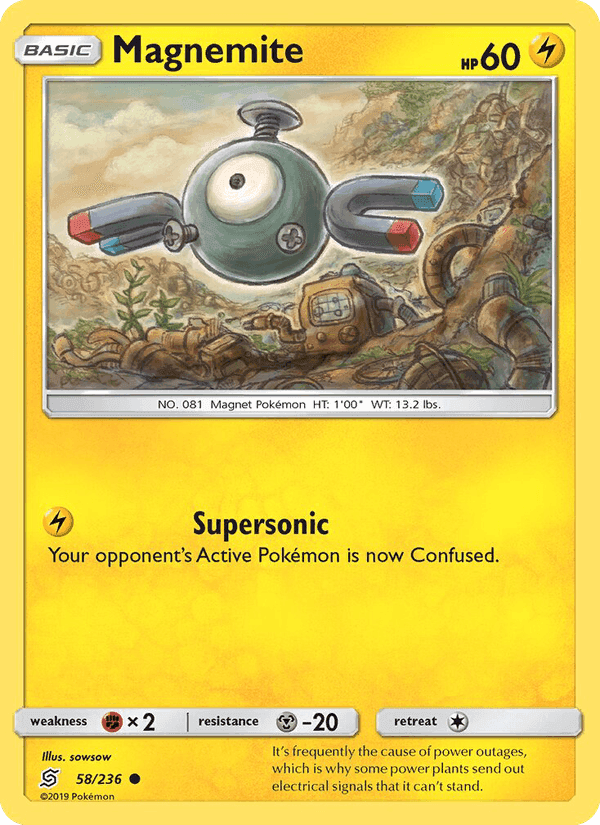 ミラクルツイン の 58 番、Magnemite