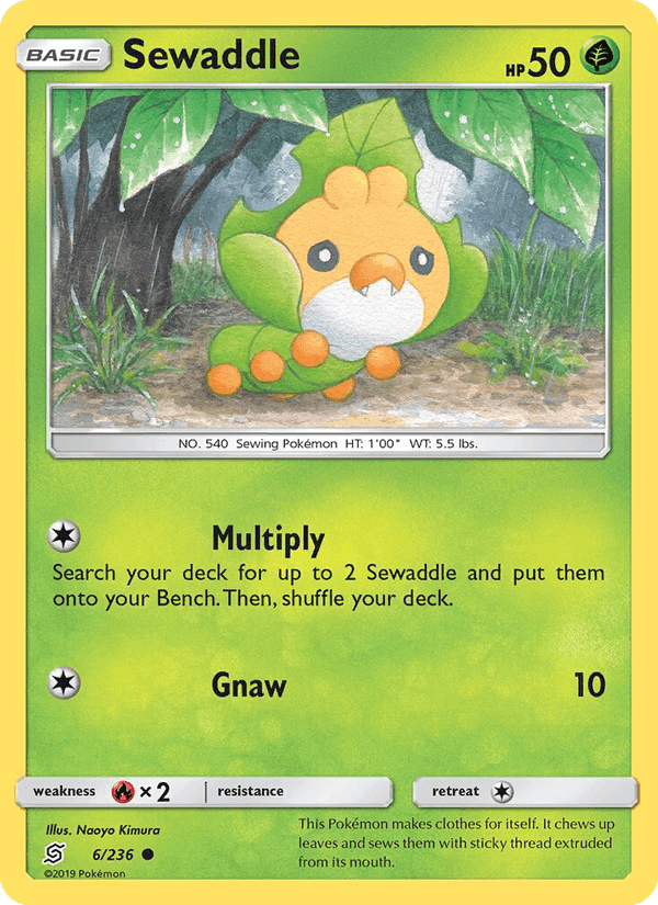 ミラクルツイン の 6 番、Sewaddle