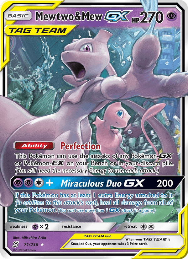 Mewtwo & Mew GX, card 71 from Unified Minds