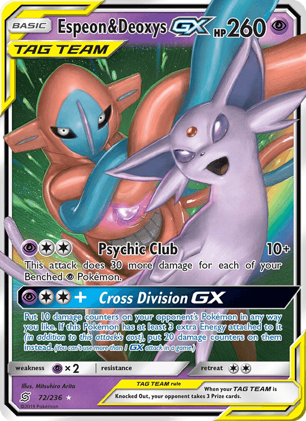 Espeon & Deoxys GX, card 72 from Unified Minds