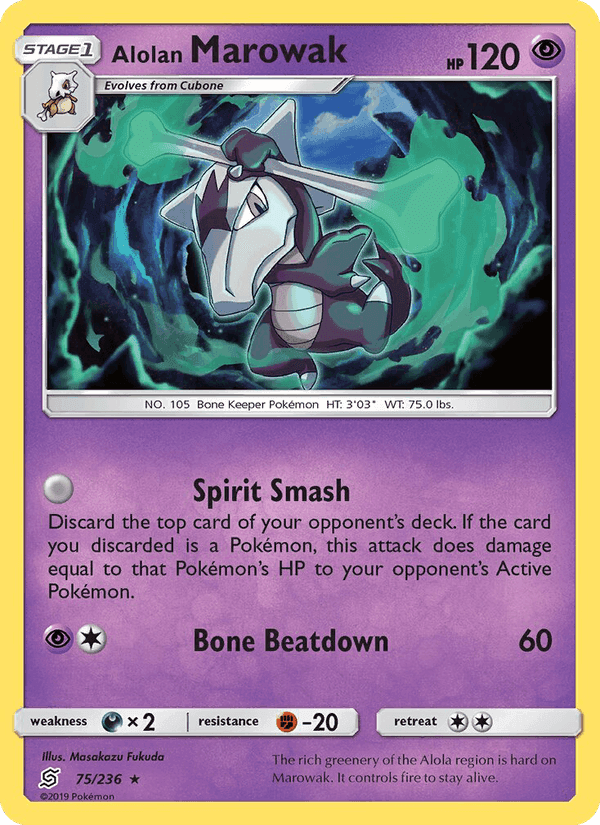 Alolan Marowak, card 75 from Unified Minds