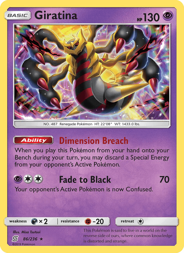 ミラクルツイン の 86 番、Giratina