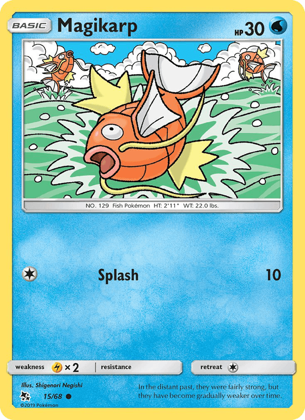 Hidden Fates の 15 番、Magikarp