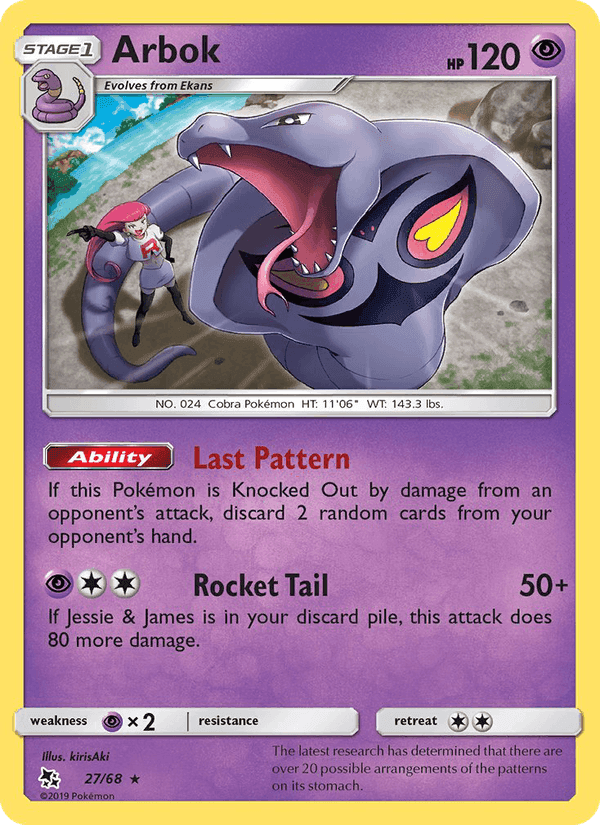 Arbok, carta 27 di Destino Sfuggente