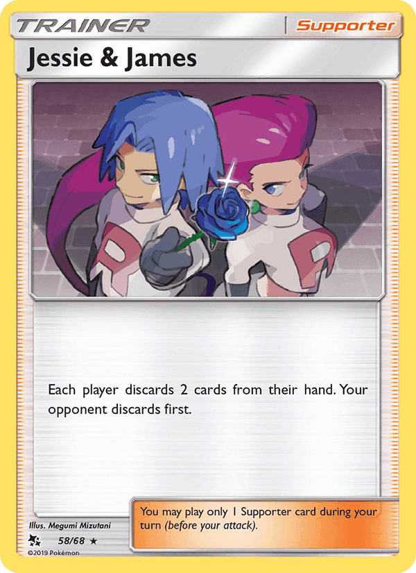 Hidden Fates の 58 番、Jessie & James