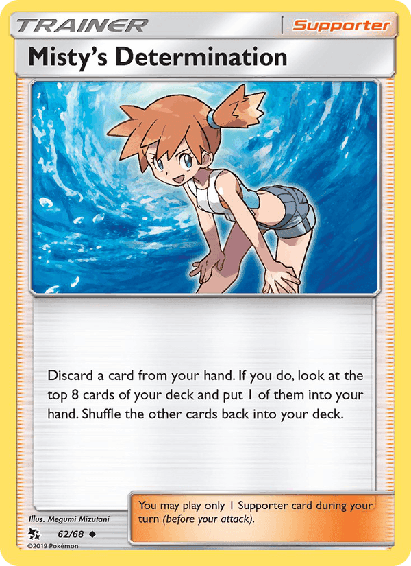 Misty’s Determination, card 62 from Hidden Fates