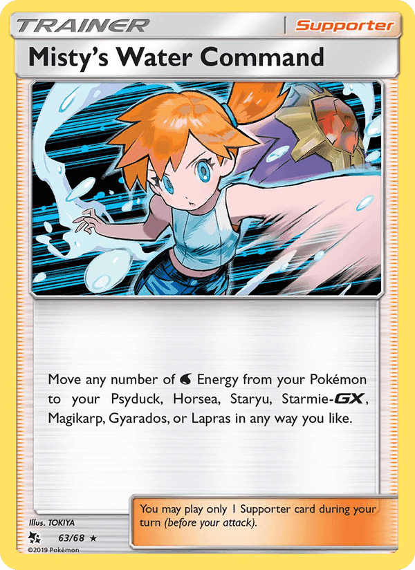 Misty’s Water Command, card 63 from Hidden Fates