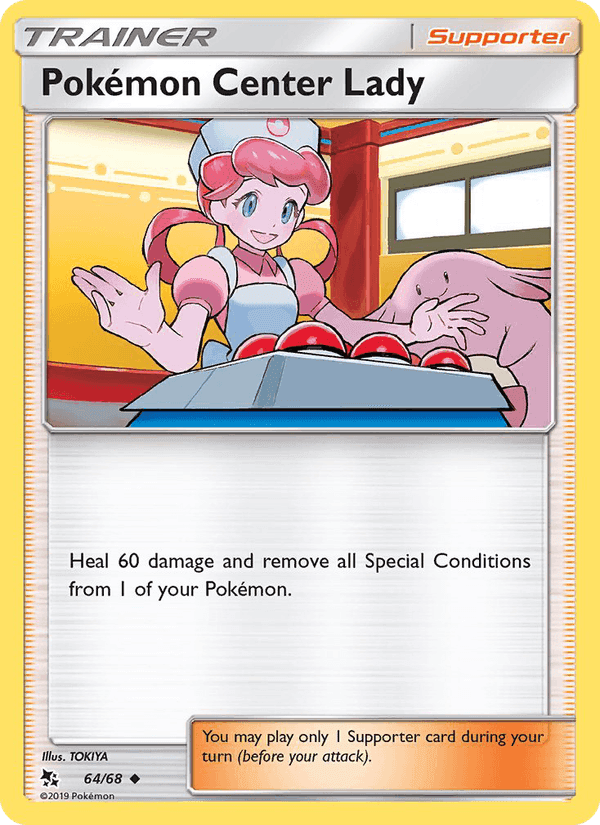 Pokémon Center Lady, card 64 from Hidden Fates