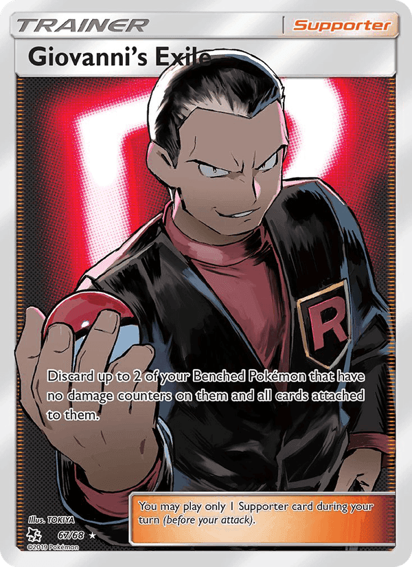Giovanni’s Exile, card 67 from Hidden Fates