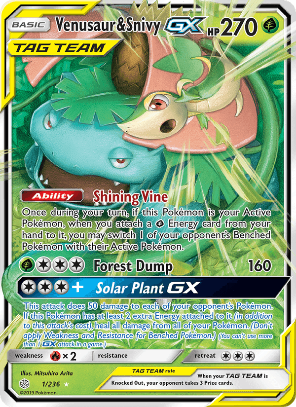Venusaur & Snivy GX, carte 1 de Cosmic Eclipse