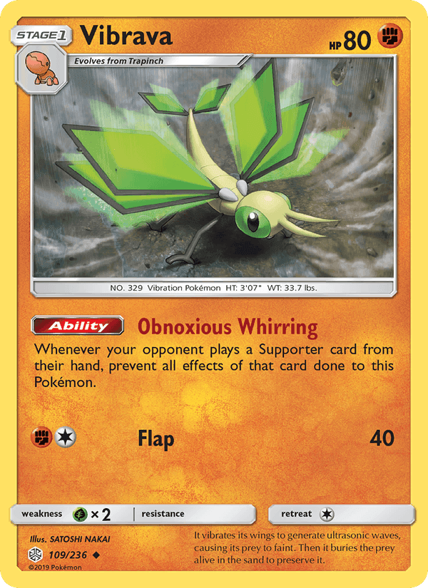 Vibrava, card 109 from Cosmic Eclipse