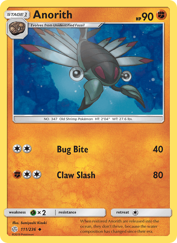Anorith, card 111 from Cosmic Eclipse