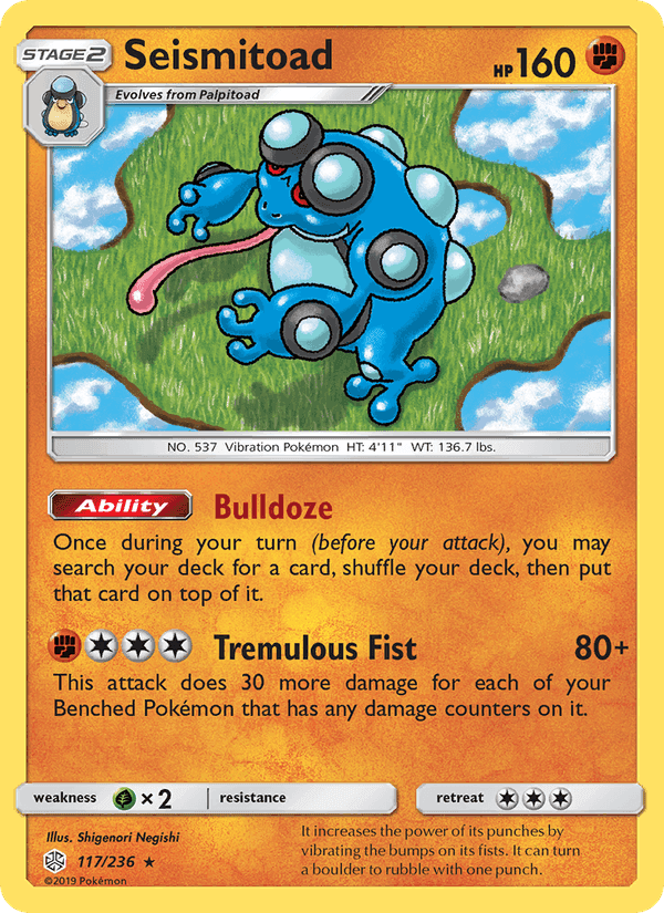 Seismitoad, card 117 from Cosmic Eclipse