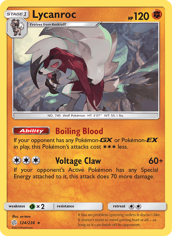 オルタージェネシス の 124 番、Lycanroc