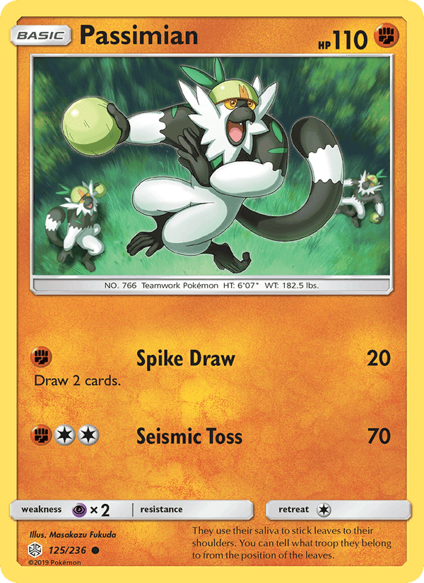 Passimian, card 125 from Cosmic Eclipse