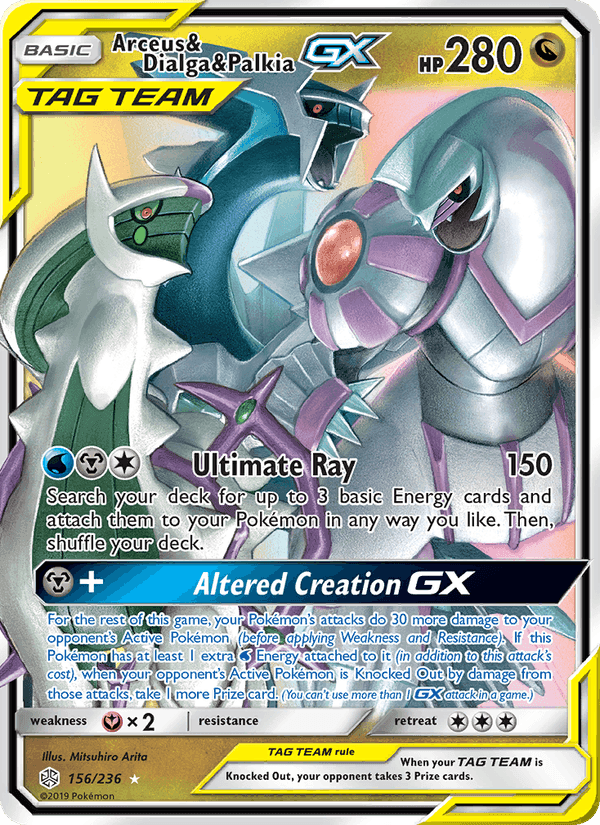 Arceus & Dialga & Palkia GX, card 156 from Cosmic Eclipse
