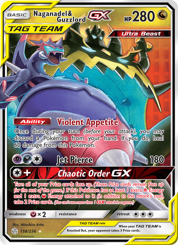 Naganadel & Guzzlord GX, card 158 from Cosmic Eclipse