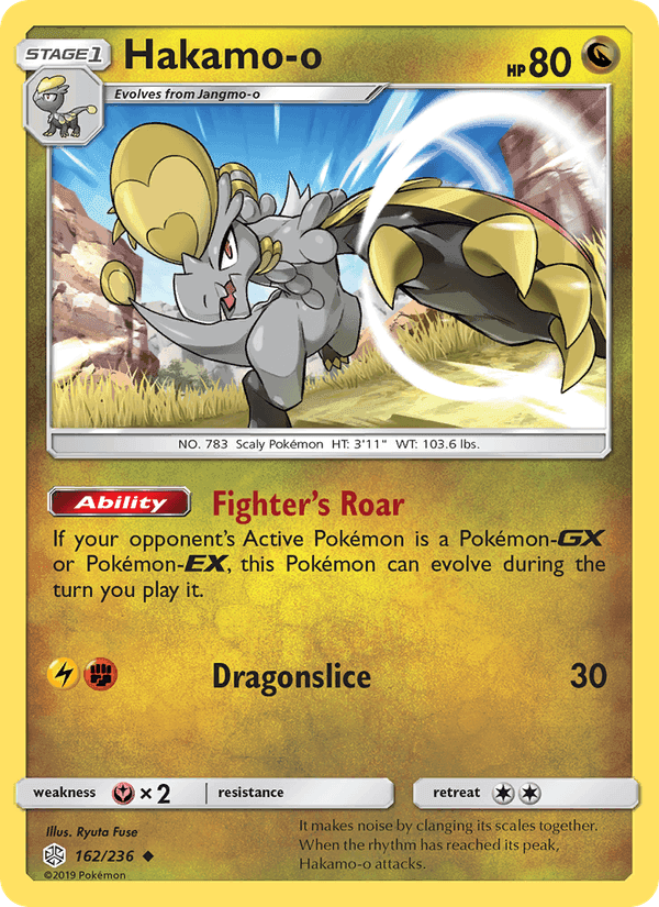 Hakamo-o, card 162 from Cosmic Eclipse