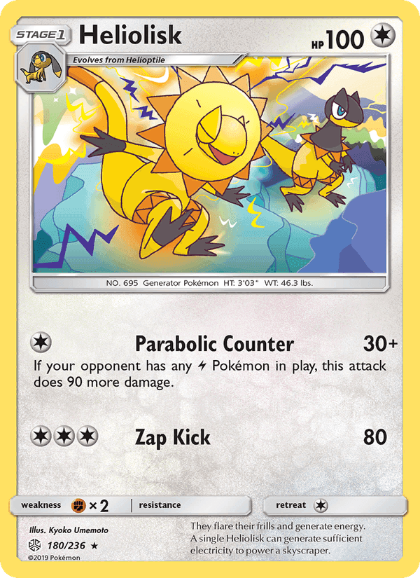Heliolisk, card 180 from Cosmic Eclipse