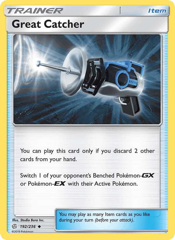 Great Catcher, card 192 from Cosmic Eclipse