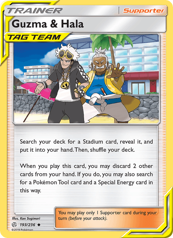 Guzma & Hala, card 193 from Cosmic Eclipse