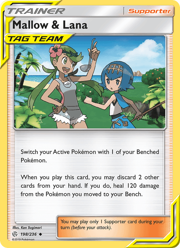 Mallow & Lana, card 198 from Cosmic Eclipse