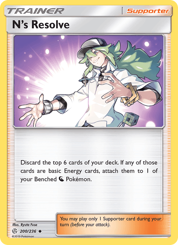 N’s Resolve, card 200 from Cosmic Eclipse