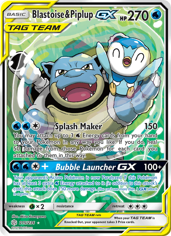 Blastoise & Piplup GX, card 215 from Cosmic Eclipse