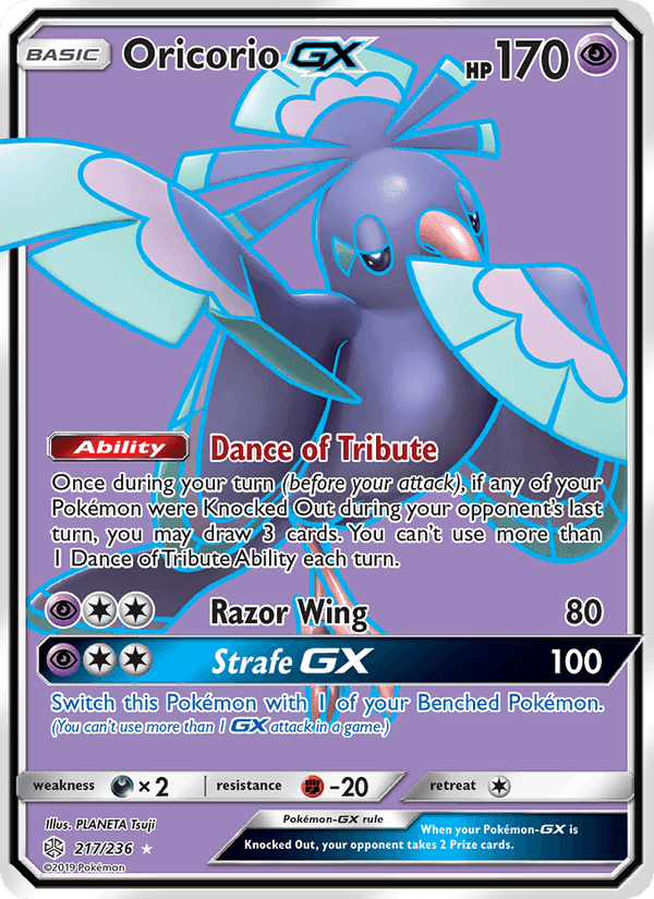 Oricorio GX, card 217 from Cosmic Eclipse