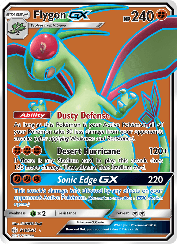 オルタージェネシス の 218 番、Flygon GX