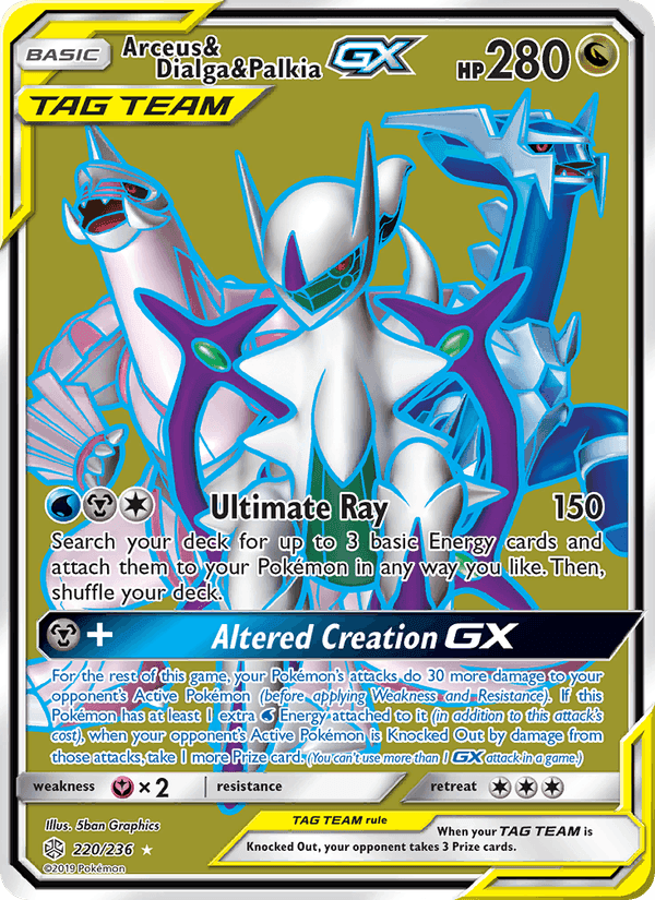 Arceus & Dialga & Palkia GX, card 220 from Cosmic Eclipse