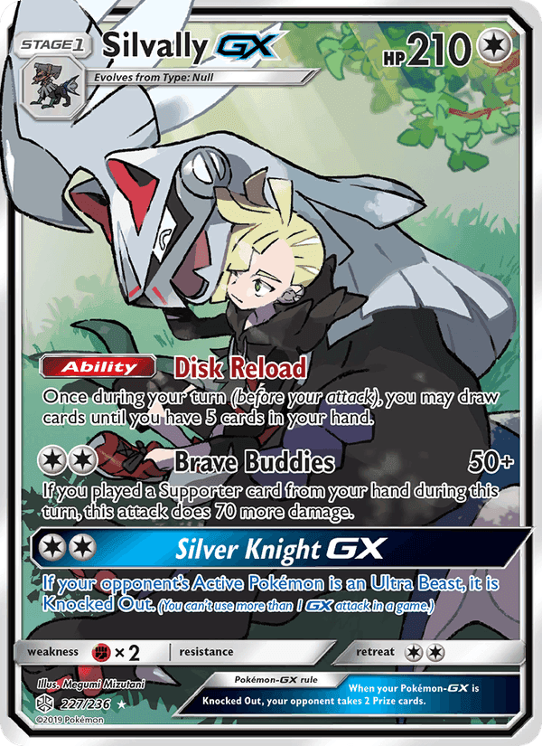 Silvally GX, carte 227 de Cosmic Eclipse
