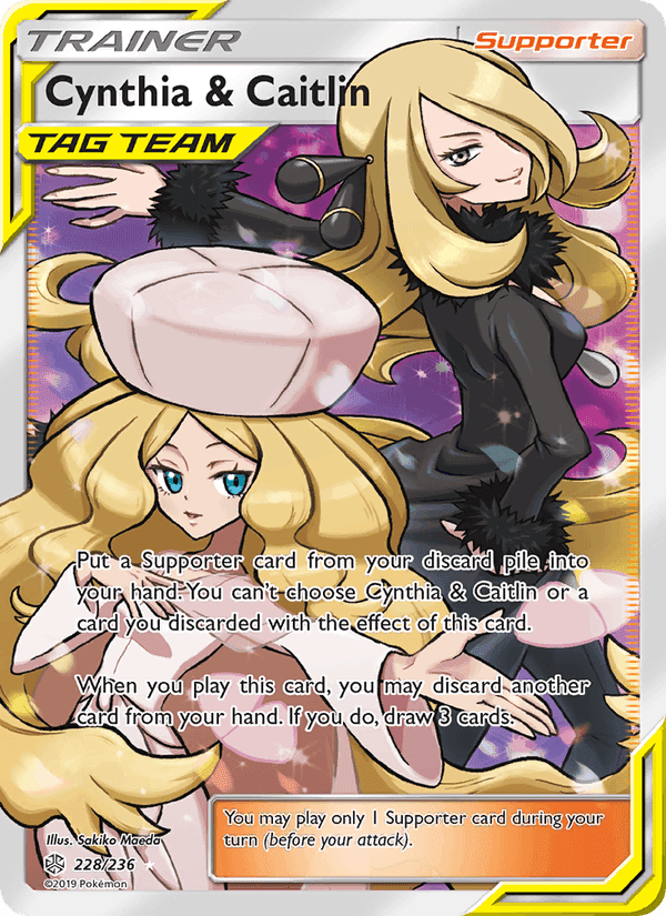 Cynthia & Caitlin, card 228 from Cosmic Eclipse