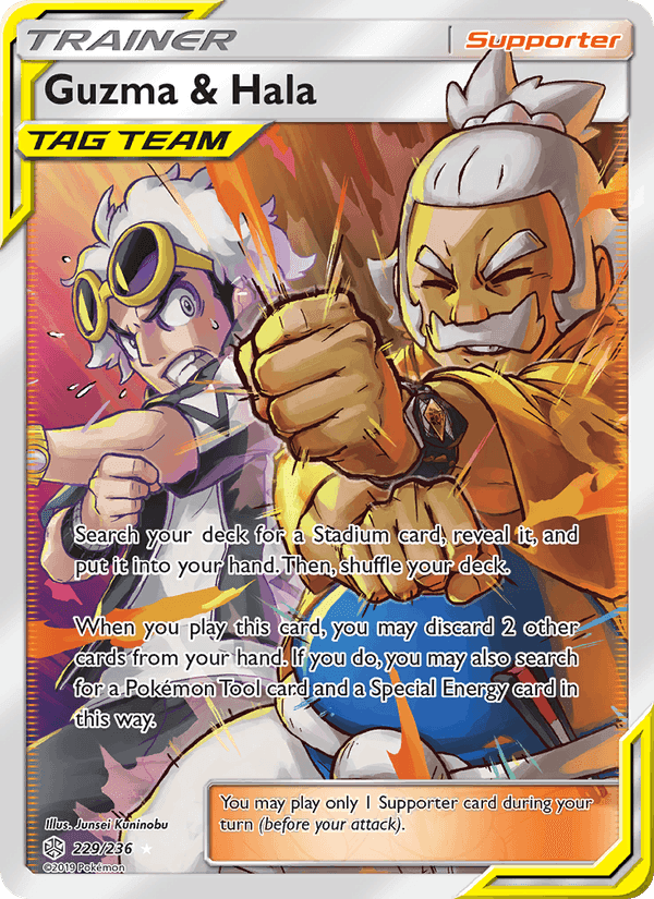 Guzma & Hala, card 229 from Cosmic Eclipse