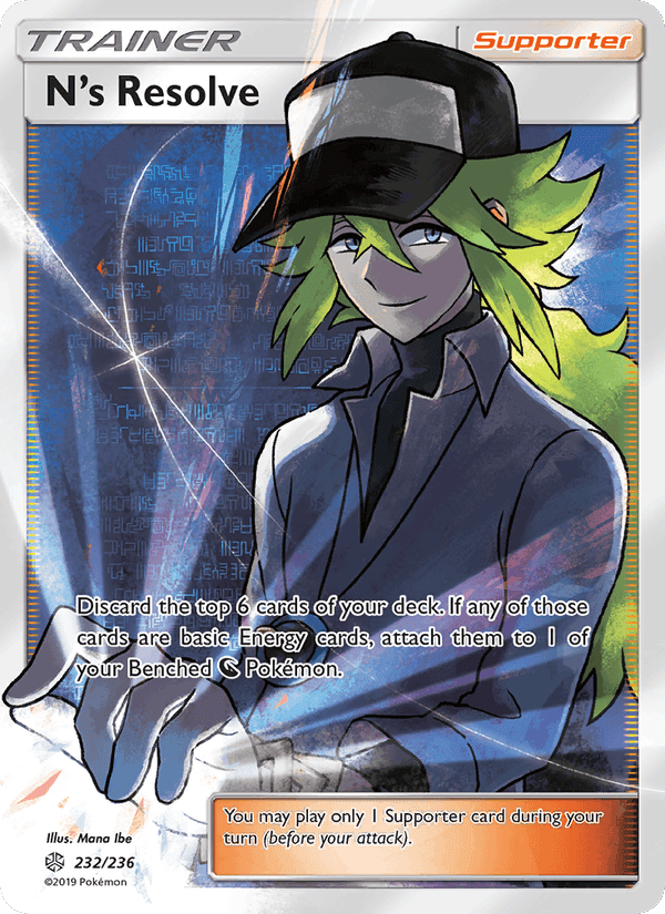 N’s Resolve, card 232 from Cosmic Eclipse