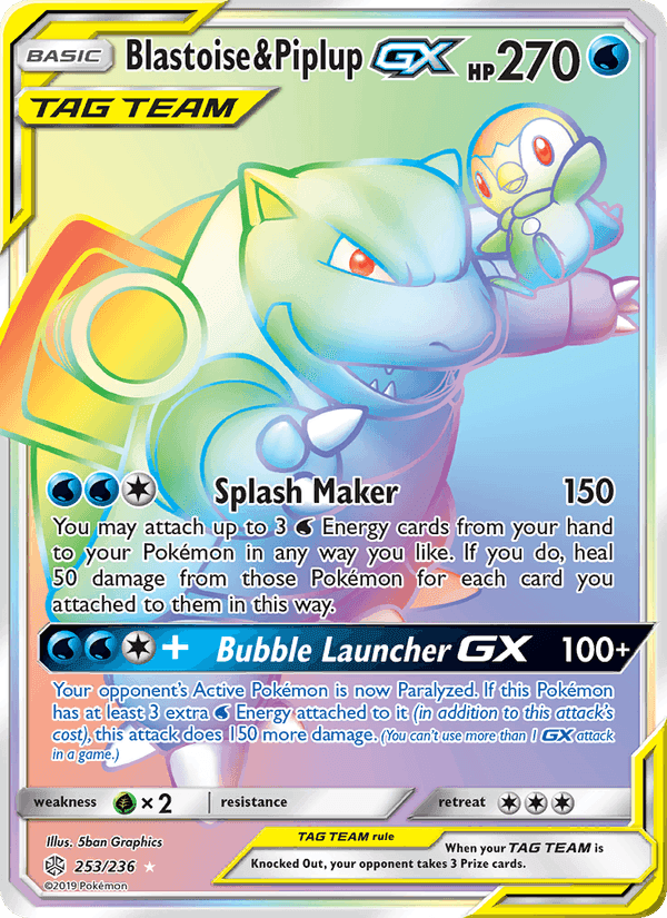 Blastoise & Piplup GX, card 253 from Cosmic Eclipse