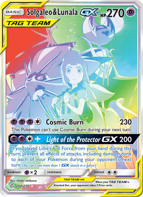 Solgaleo & Lunala GX, carte 254 de Cosmic Eclipse