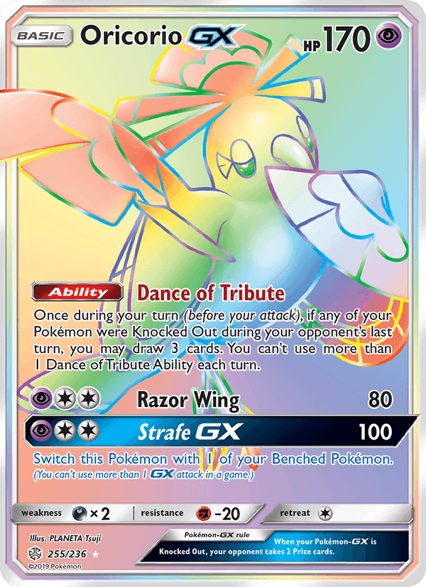 Oricorio GX, carta 255 de Cosmic Eclipse
